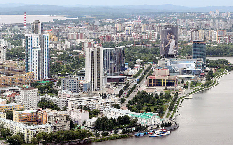 Покупка квартиры в Екатеринбурге